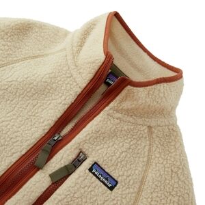 New Patagonia Youth Fleece Large/Size 12